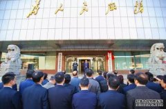 遼寧省市場(chǎng)監督管理局掛牌成立