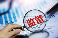 2019年食品安全監管將會(huì )更加嚴格