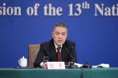 張茅：改革保健品注冊制，減少政府對于保健食