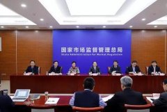 加大廣告監管執法力度，保健食品標簽上設置特