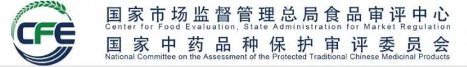 保健食品毒理與功能評價(jià)常見(jiàn)問(wèn)題匯總