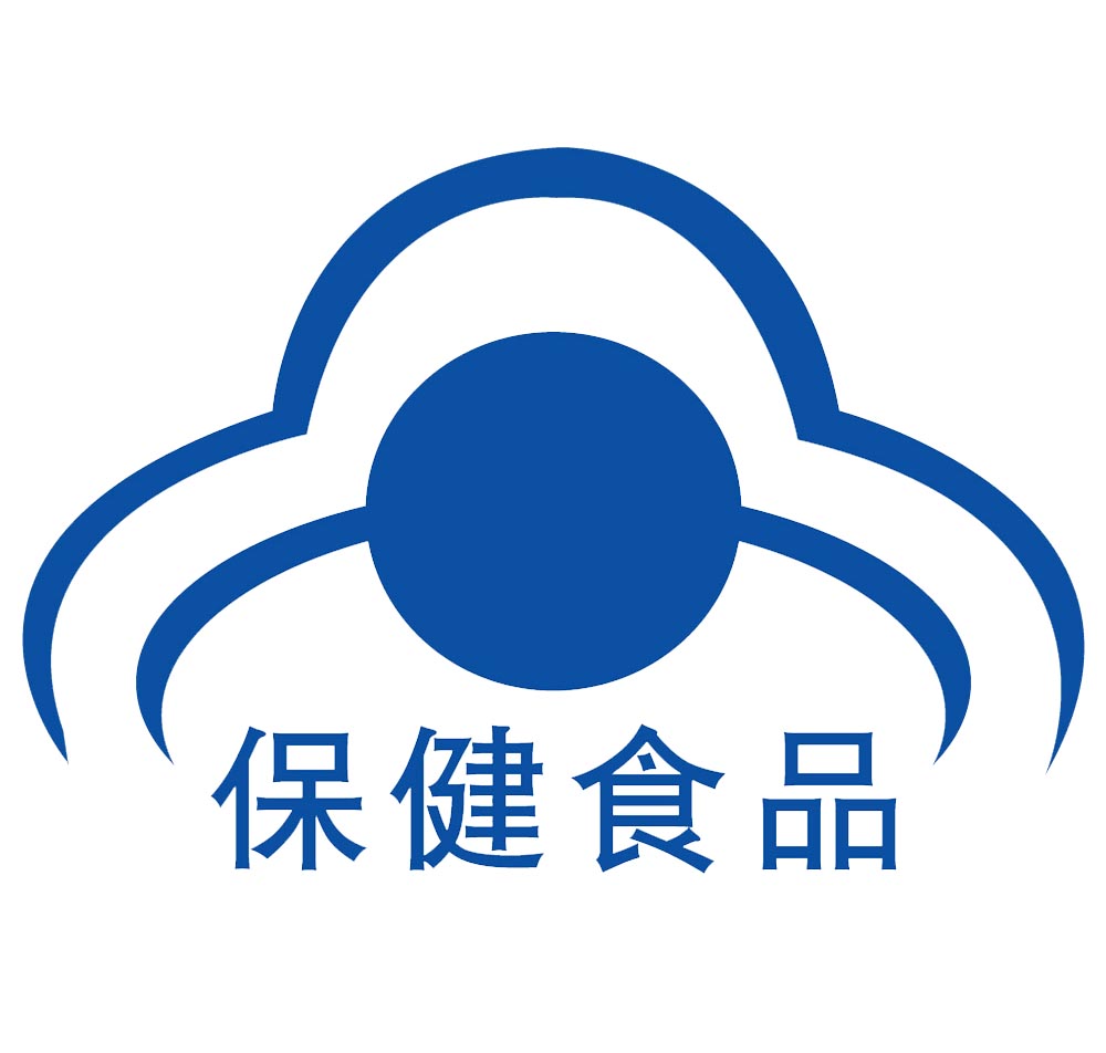 保健食品、特殊醫學(xué)用途配方食品廣告審查工作