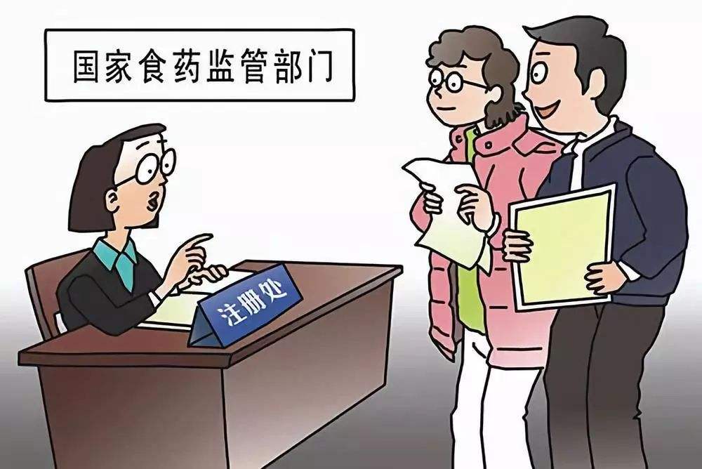 保健食品新注冊批件發(fā)布情況統計分析