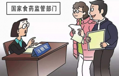 保健食品技術(shù)轉讓申請材料都有哪些？要求都有