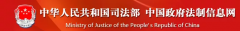 衛健委發(fā)布《食品安全標準管理辦法》（征求意